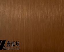 Yx8820 緞紋紅銅金不銹鋼